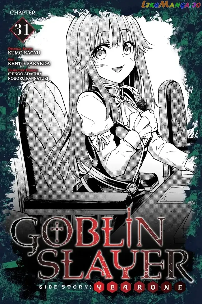 Goblin Slayer: Side Story Year One Chapter 31 image 01_optimized_optimized